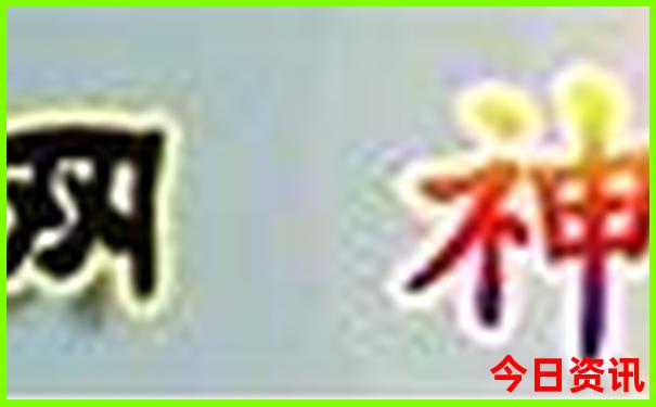 昆明星期一赶集有哪些地方