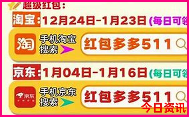 山东避暑胜地排行榜